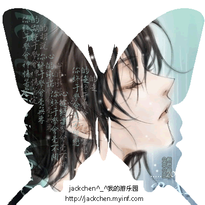 侄子诞生日 我当舅舅了 嘻嘻*^_^*